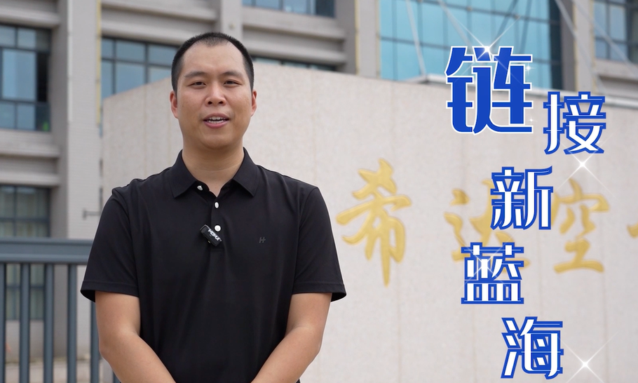 微信圖片_20231107102034.png