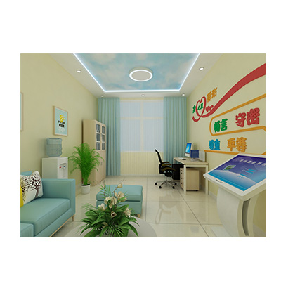 心理預約接待室